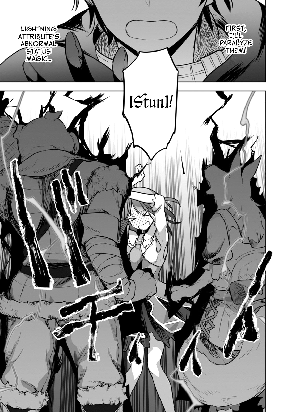 Next Life New Land 第30页