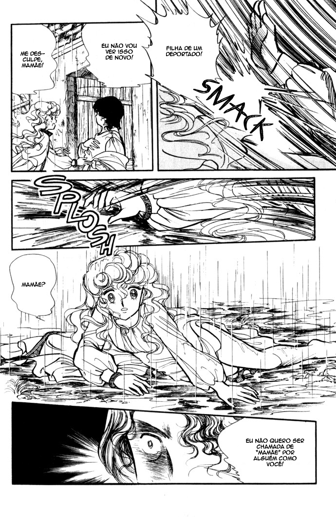 Lady Georgie Vol. 2 Ch. 3 第21页
