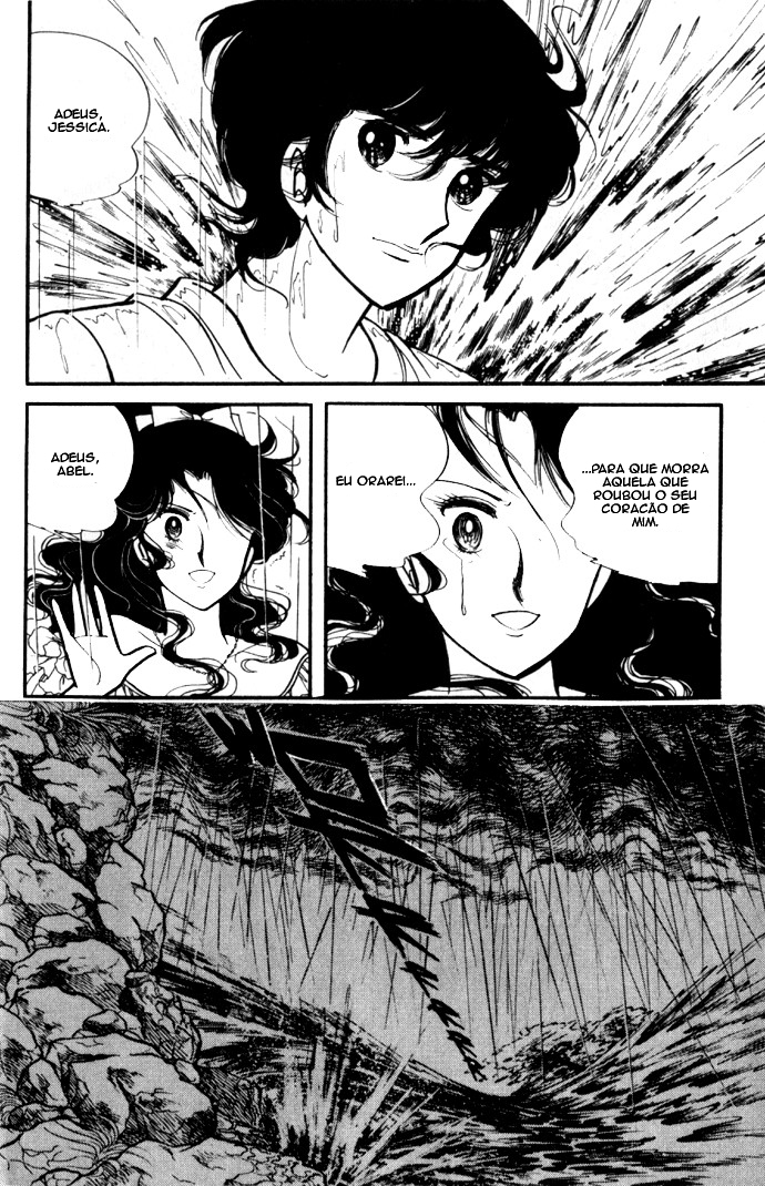 Lady Georgie Vol. 2 Ch. 3 第31页