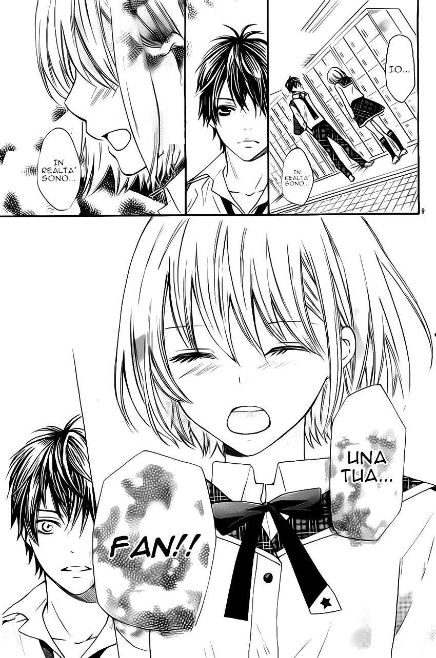 Passionate Lullaby Questo non è un amore secondario! 第12页