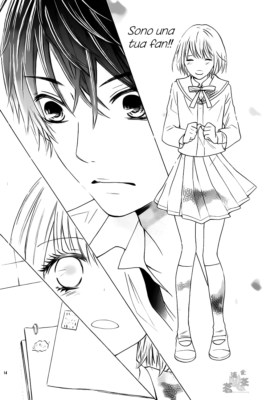 Passionate Lullaby Questo non è un amore secondario! 第17页