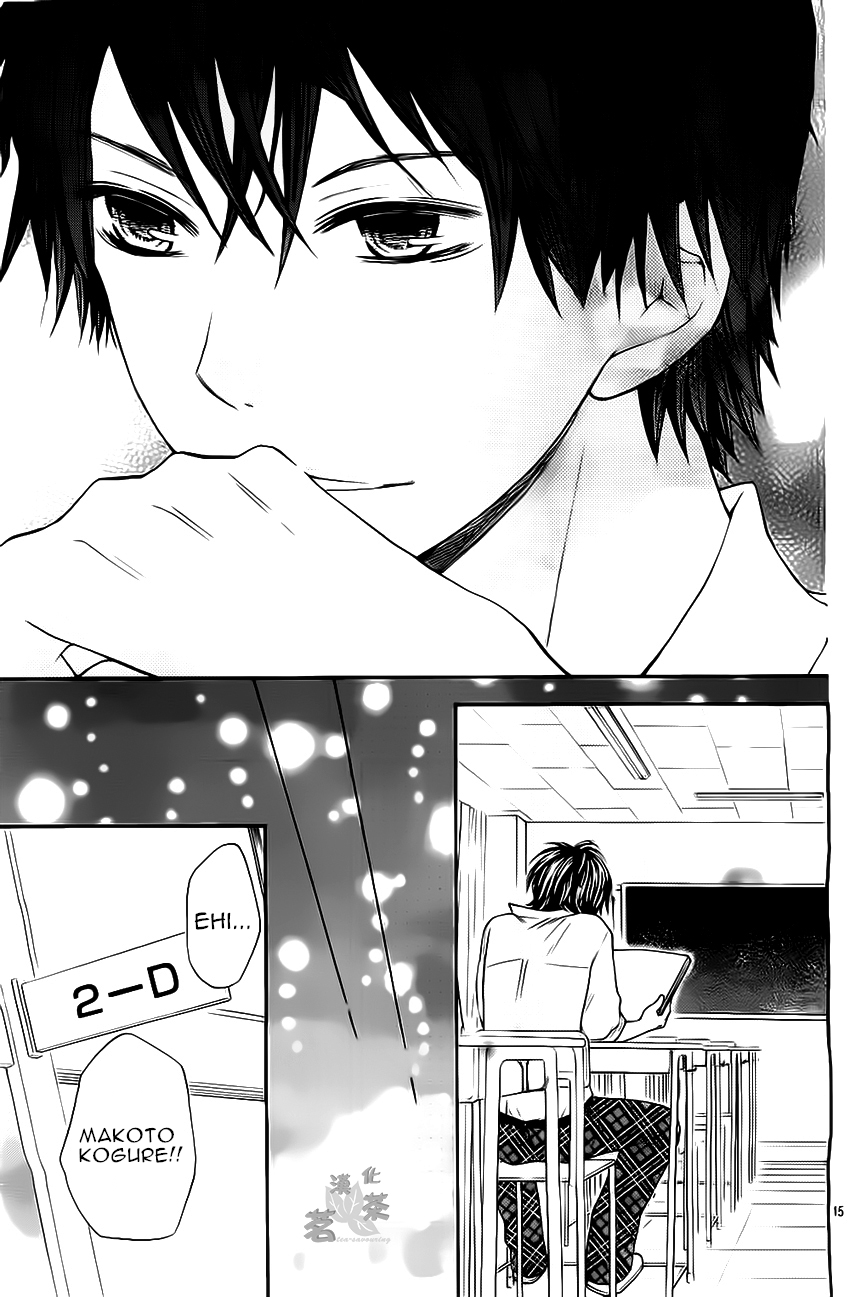 Passionate Lullaby Questo non è un amore secondario! 第18页