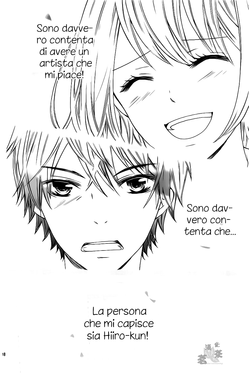 Passionate Lullaby Questo non è un amore secondario! 第21页