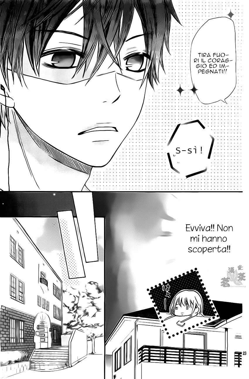 Passionate Lullaby Questo non è un amore secondario! 第26页
