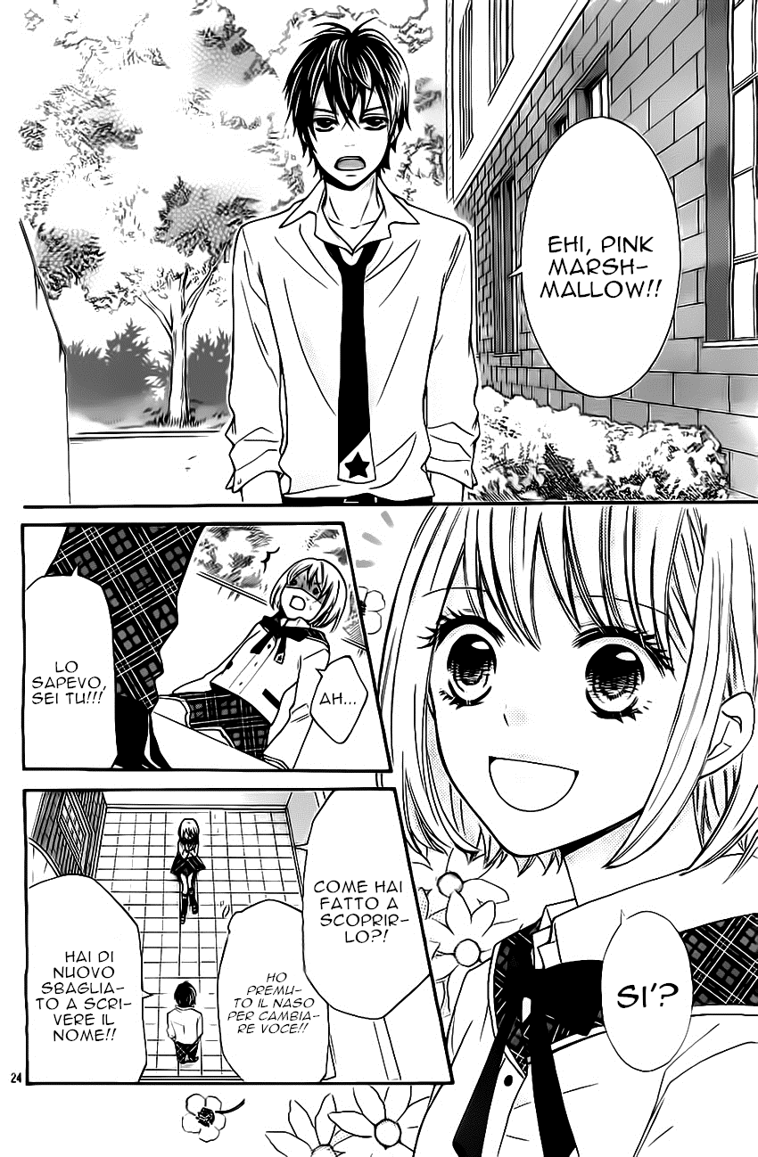Passionate Lullaby Questo non è un amore secondario! 第27页