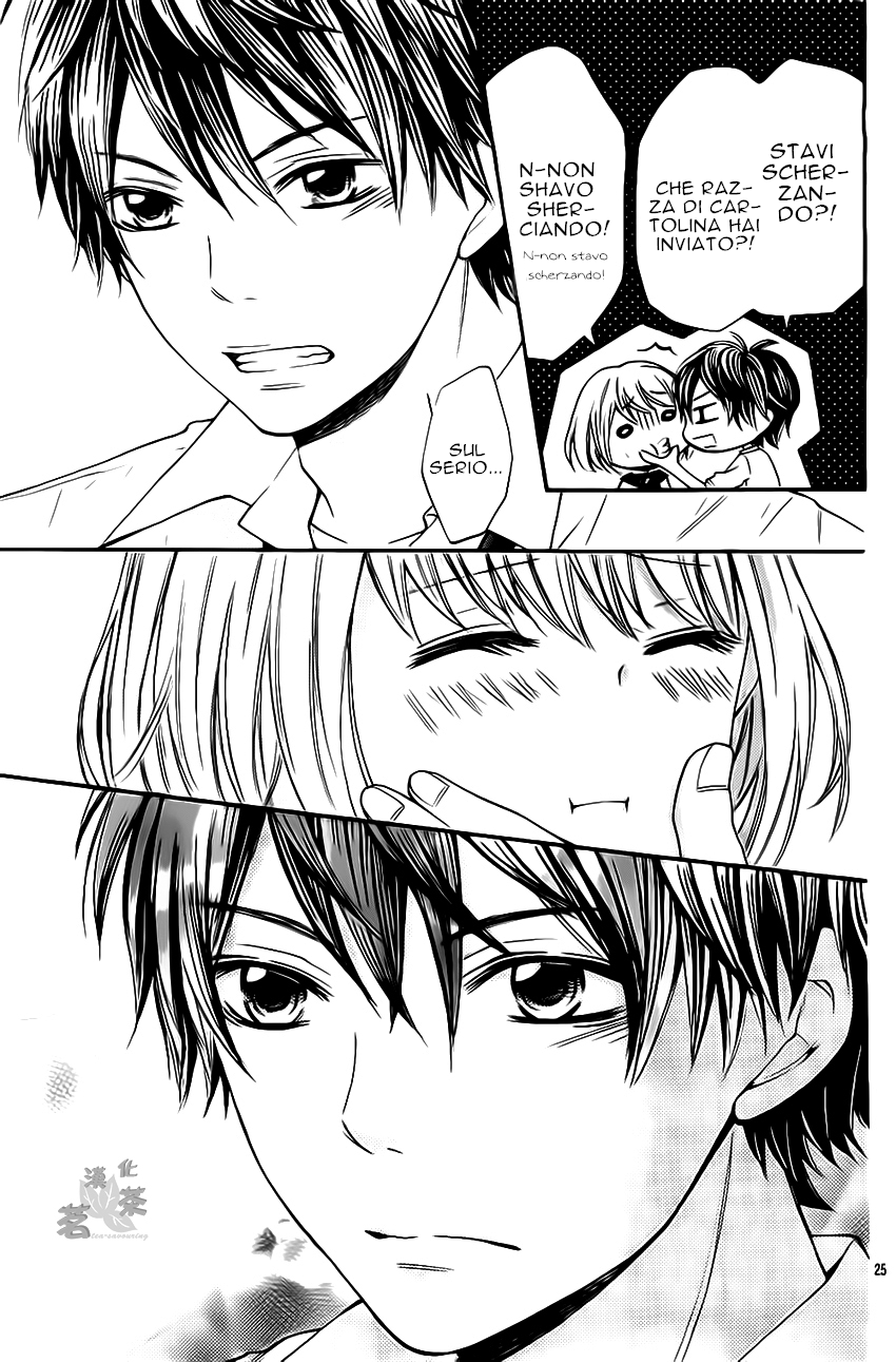 Passionate Lullaby Questo non è un amore secondario! 第28页