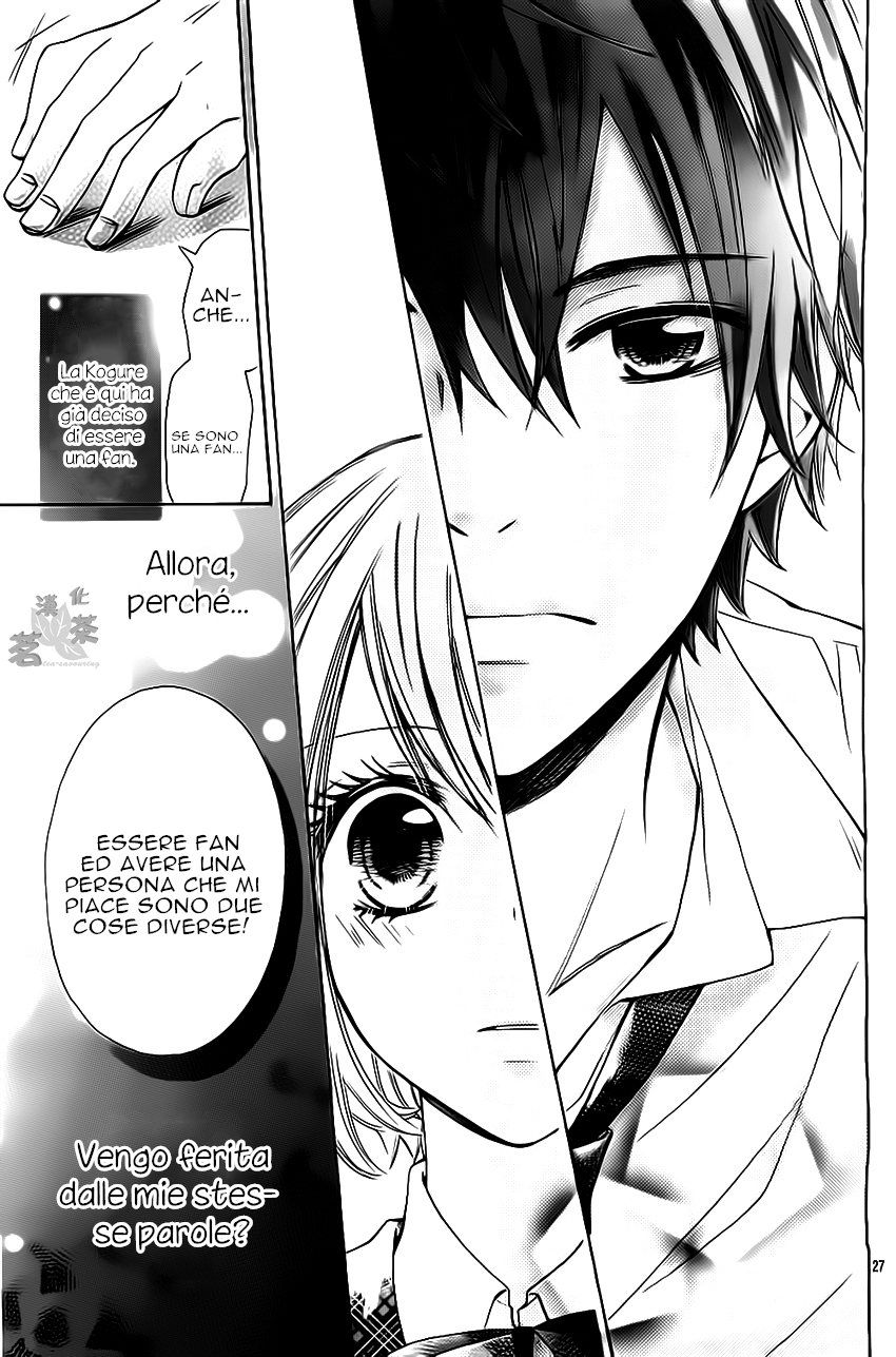 Passionate Lullaby Questo non è un amore secondario! 第30页