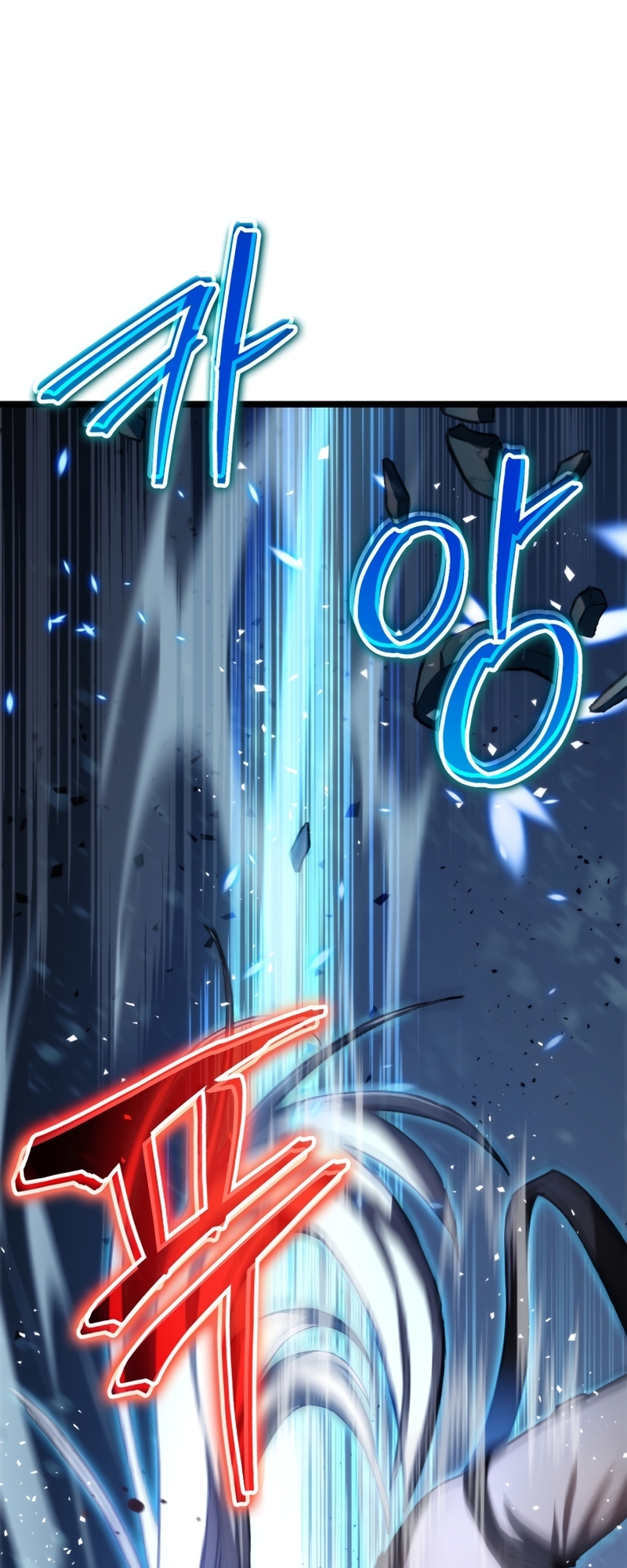 F-Rank Fortune Hunter Vol. 1 Ch. 2 第34页