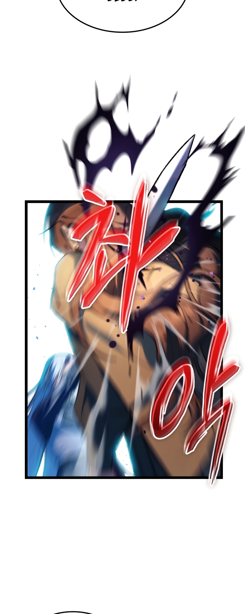 F-Rank Fortune Hunter Vol. 1 Ch. 2 第64页