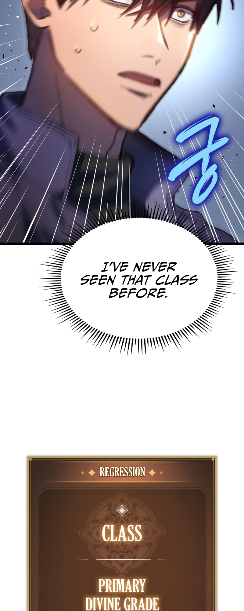 F-Rank Fortune Hunter Vol. 1 Ch. 2 第9页