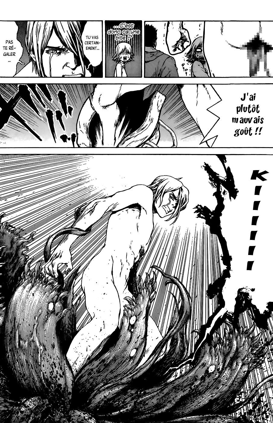 Eques One-Shot 第17页