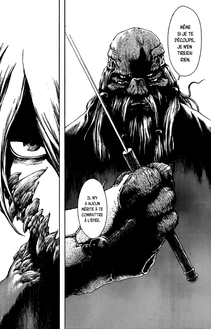 Eques One-Shot 第25页