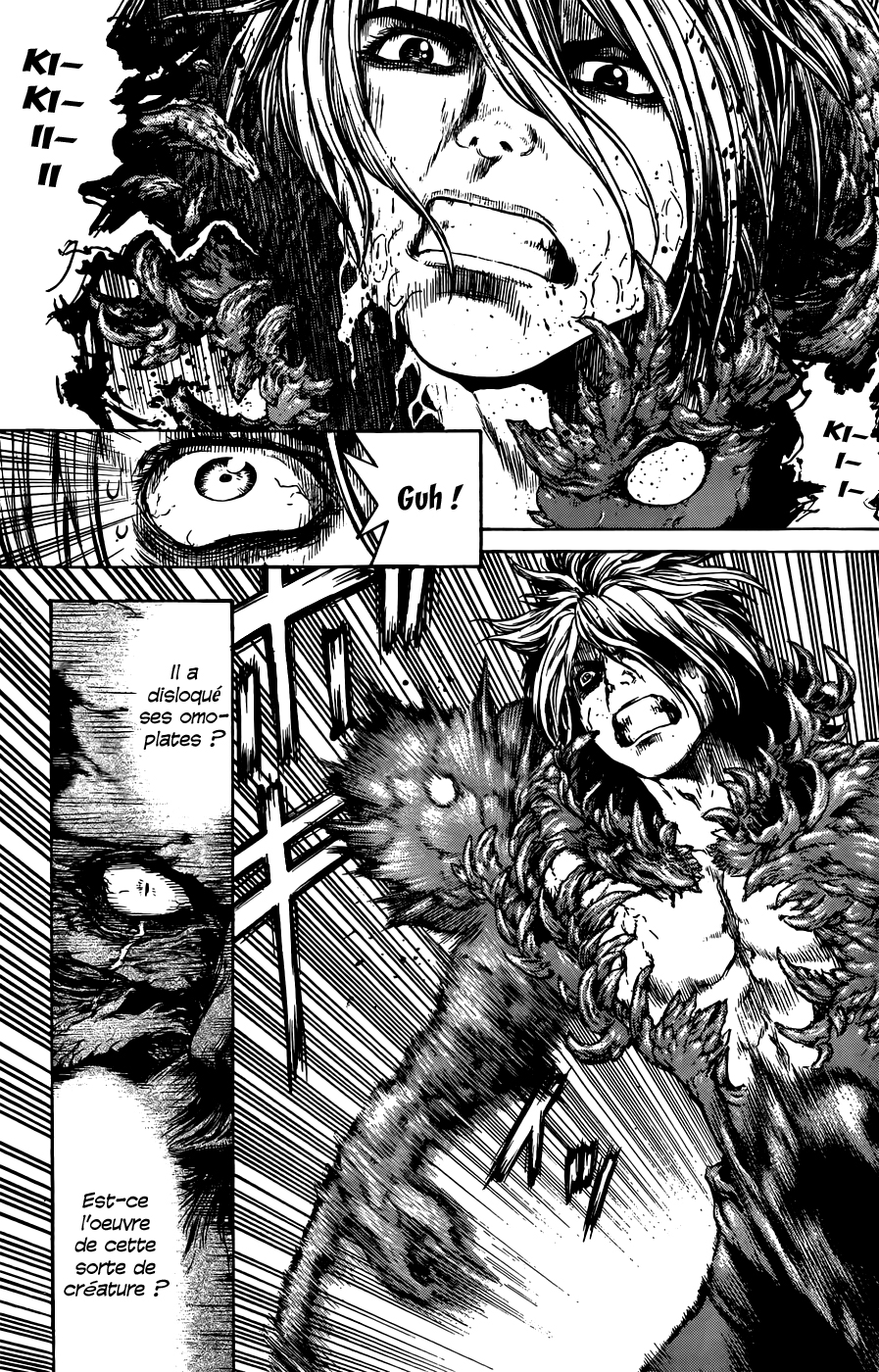 Eques One-Shot 第32页