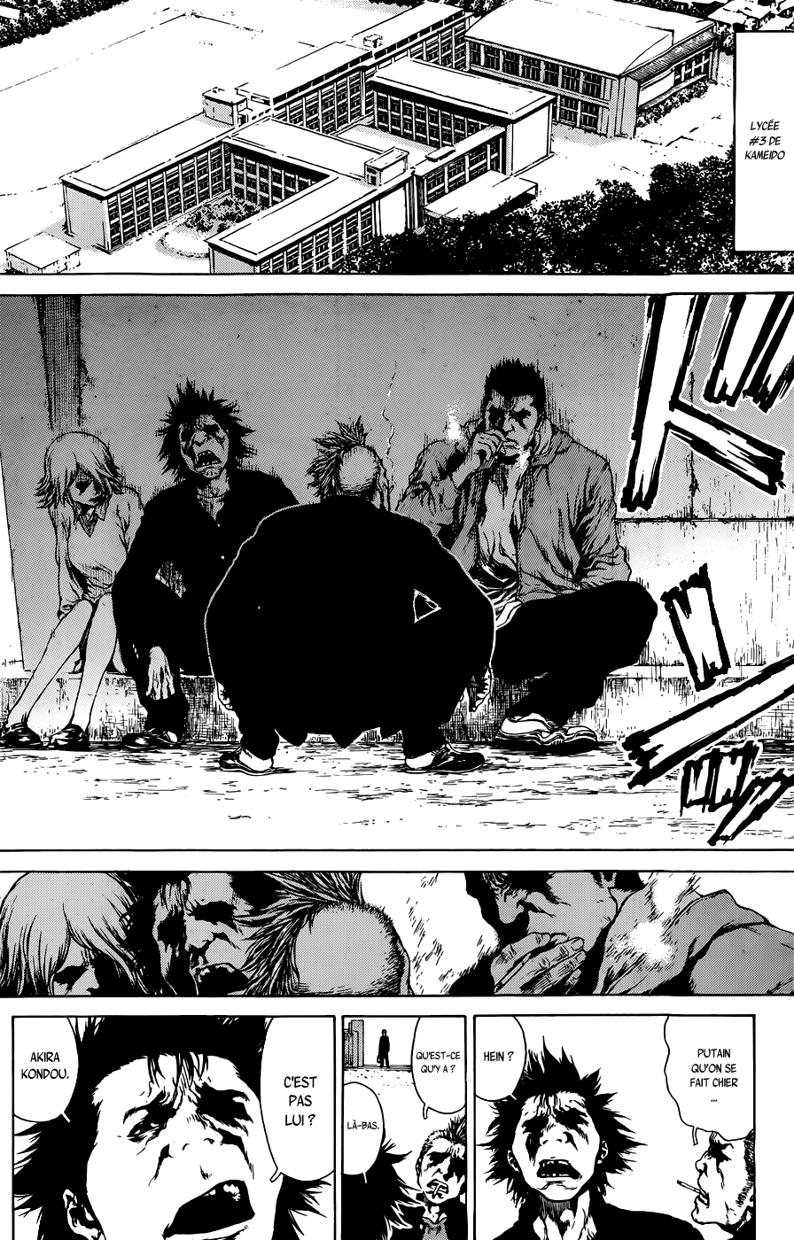 Eques One-Shot 第6页