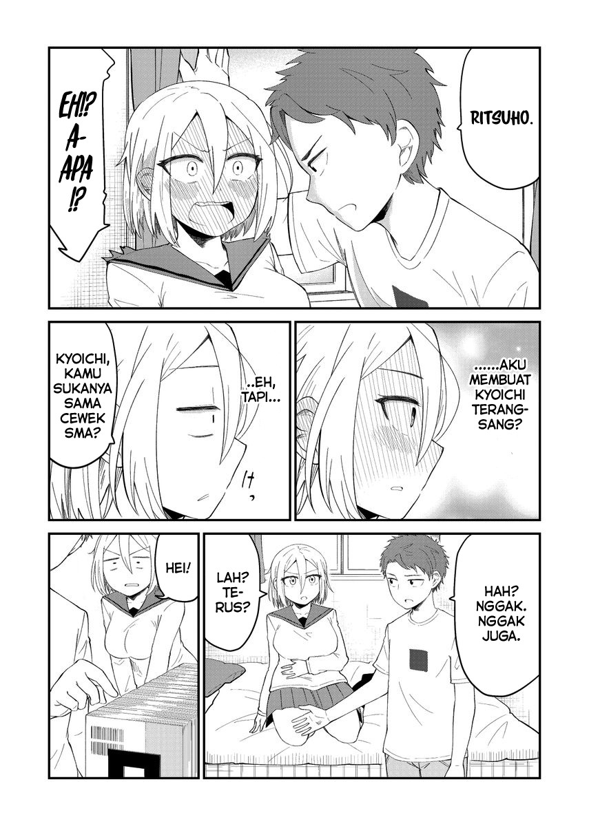 Sonouchi Kekkon made Iku kedo Ima wa Mada (Pre-Serialization) 第7页