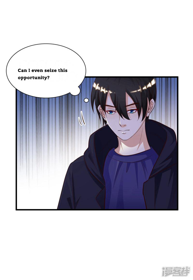The Strongest Peach Blossom Ch. 5 第14页