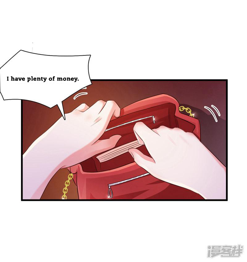 The Strongest Peach Blossom Ch. 5 第17页