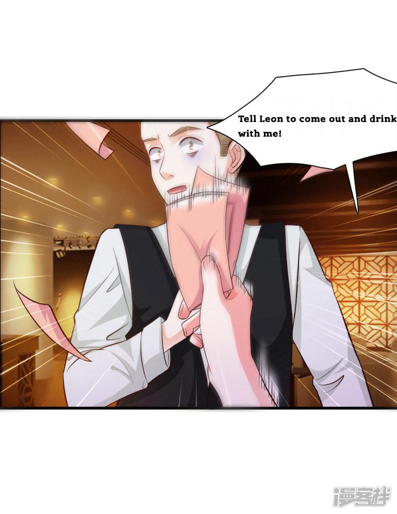 The Strongest Peach Blossom Ch. 5 第18页