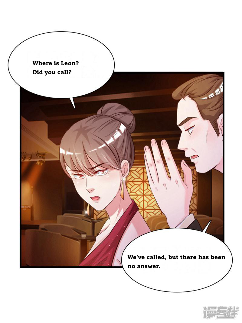The Strongest Peach Blossom Ch. 5 第19页