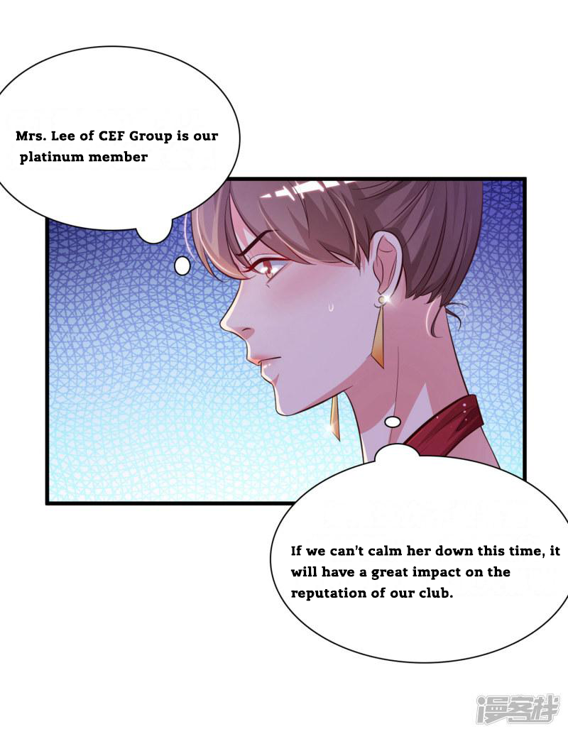 The Strongest Peach Blossom Ch. 5 第20页