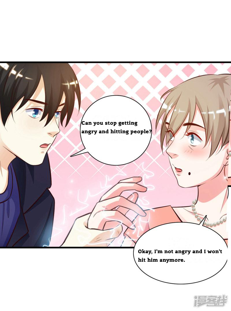 The Strongest Peach Blossom Ch. 5 第28页
