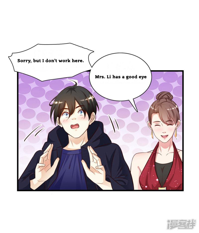 The Strongest Peach Blossom Ch. 5 第31页