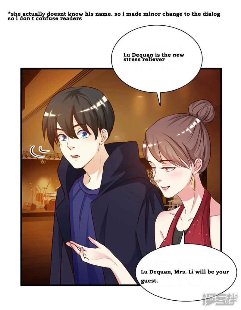 The Strongest Peach Blossom Ch. 5 第32页