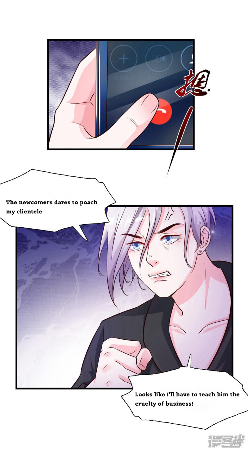 The Strongest Peach Blossom Ch. 5 第36页