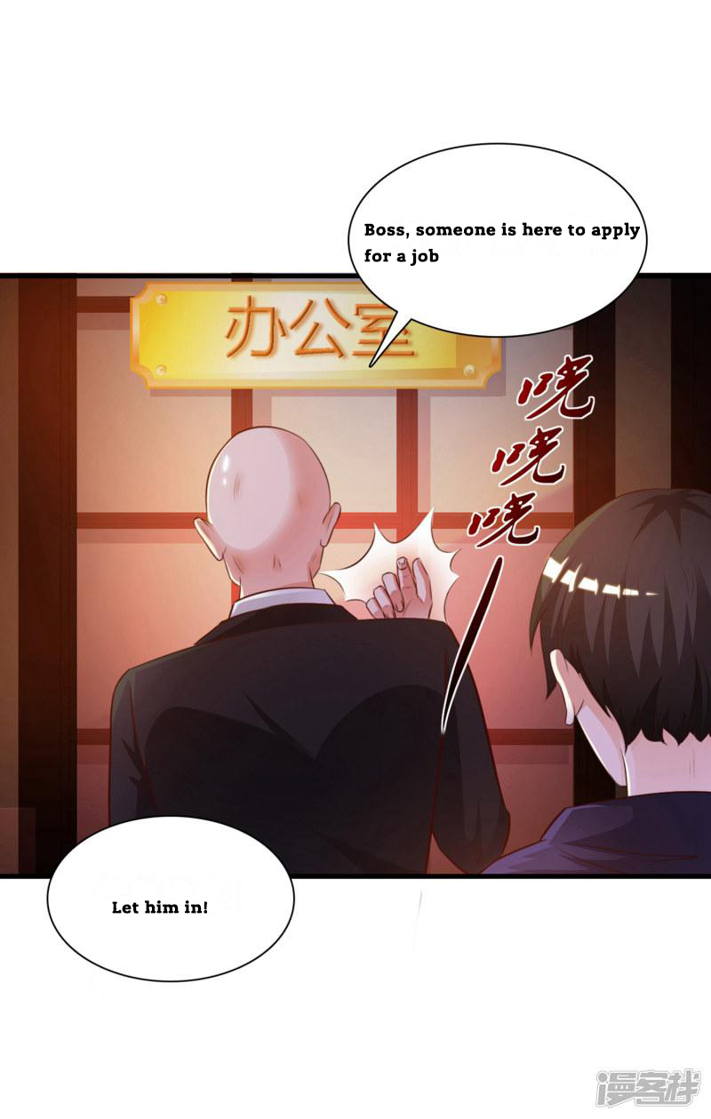 The Strongest Peach Blossom Ch. 5 第6页