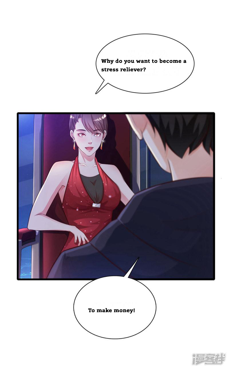 The Strongest Peach Blossom Ch. 5 第8页
