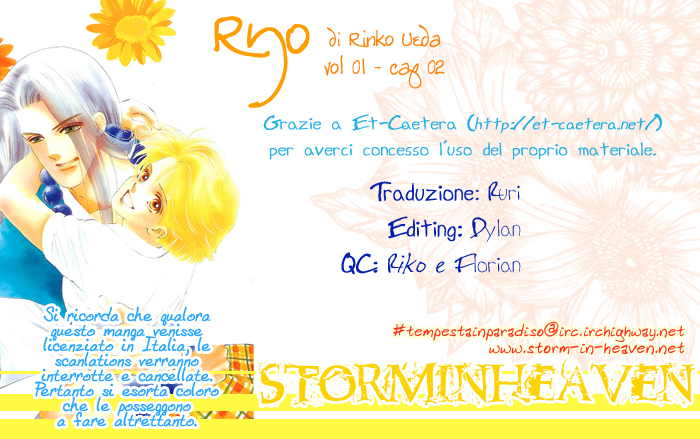 Ryou Vol. 1 Ch. 2 第27页