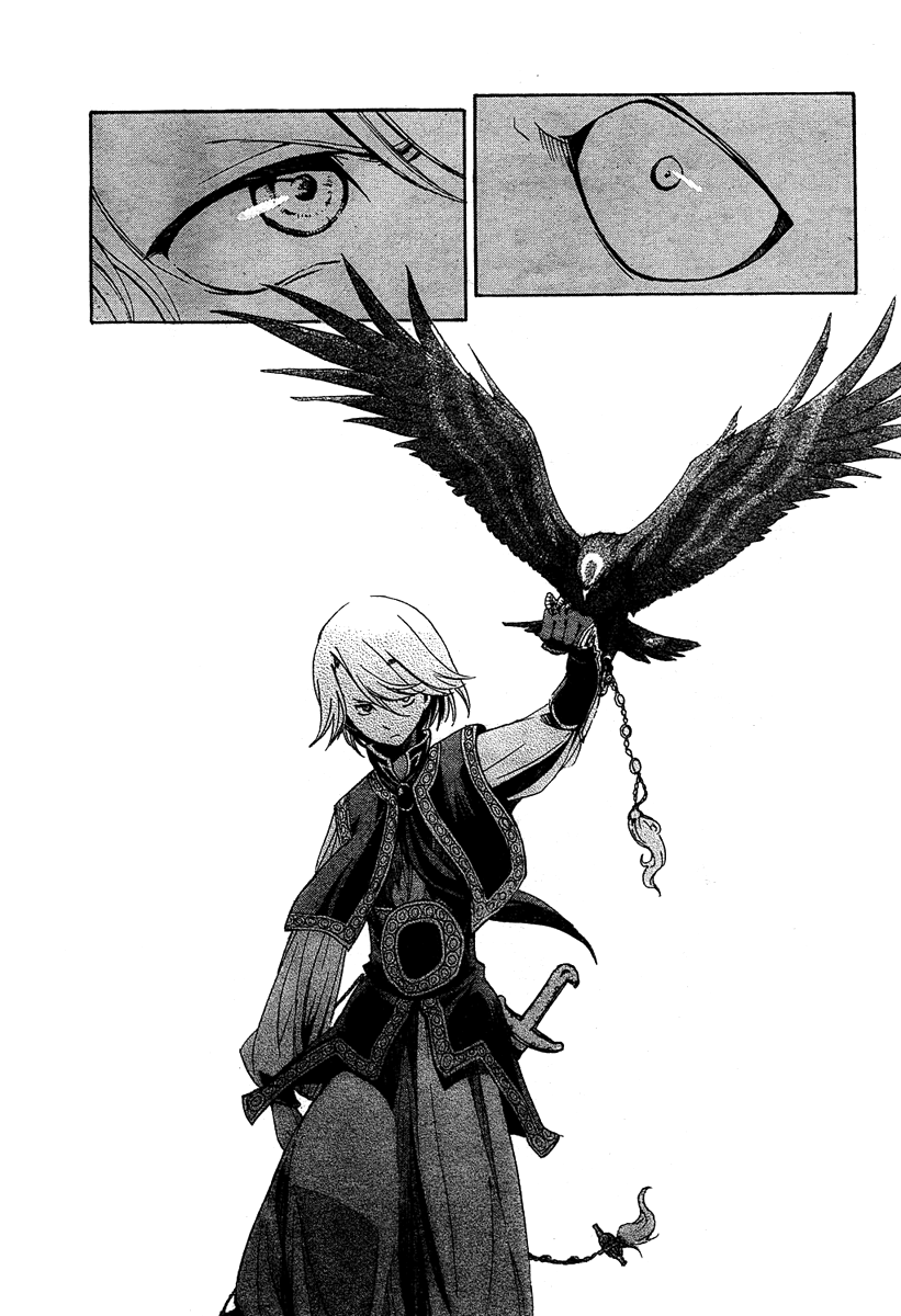 Shoukoku no Altair The Golden Eagle General 第54页