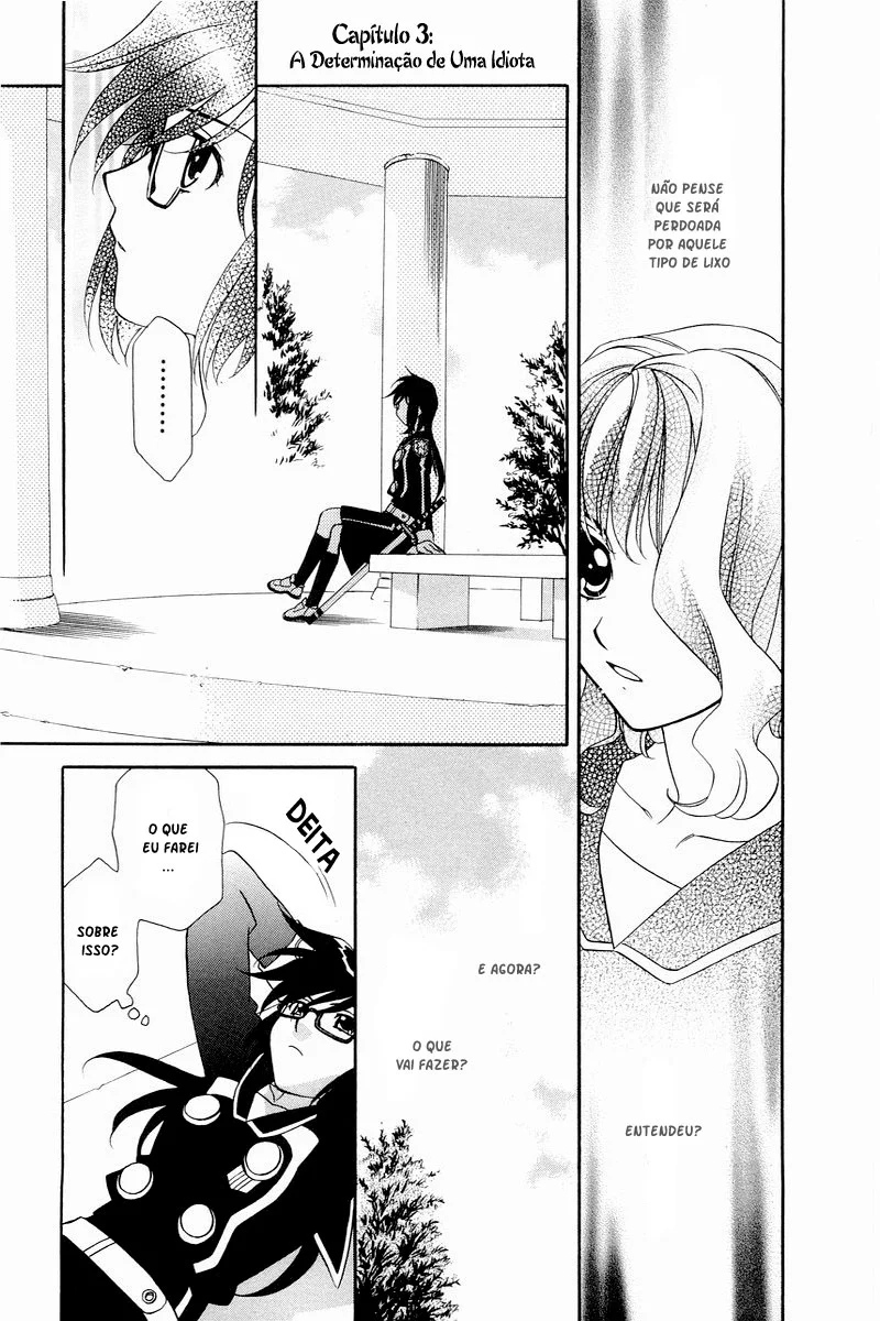 Hayate x Blade A determinação de uma idiota 第1页