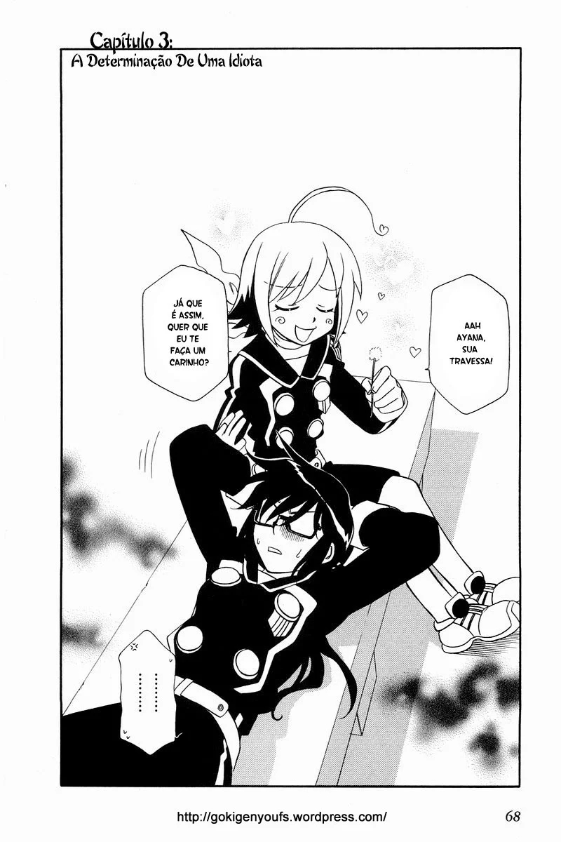 Hayate x Blade A determinação de uma idiota 第2页