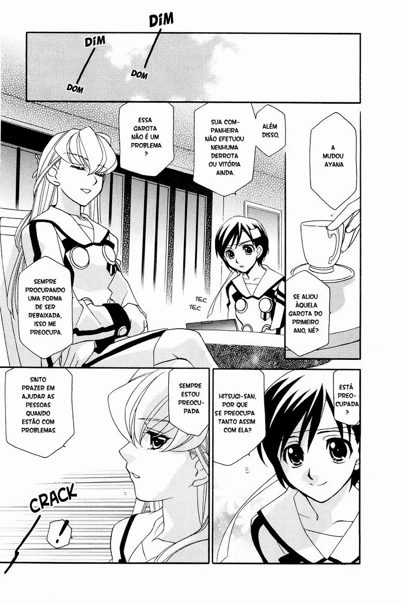 Hayate x Blade A determinação de uma idiota 第11页