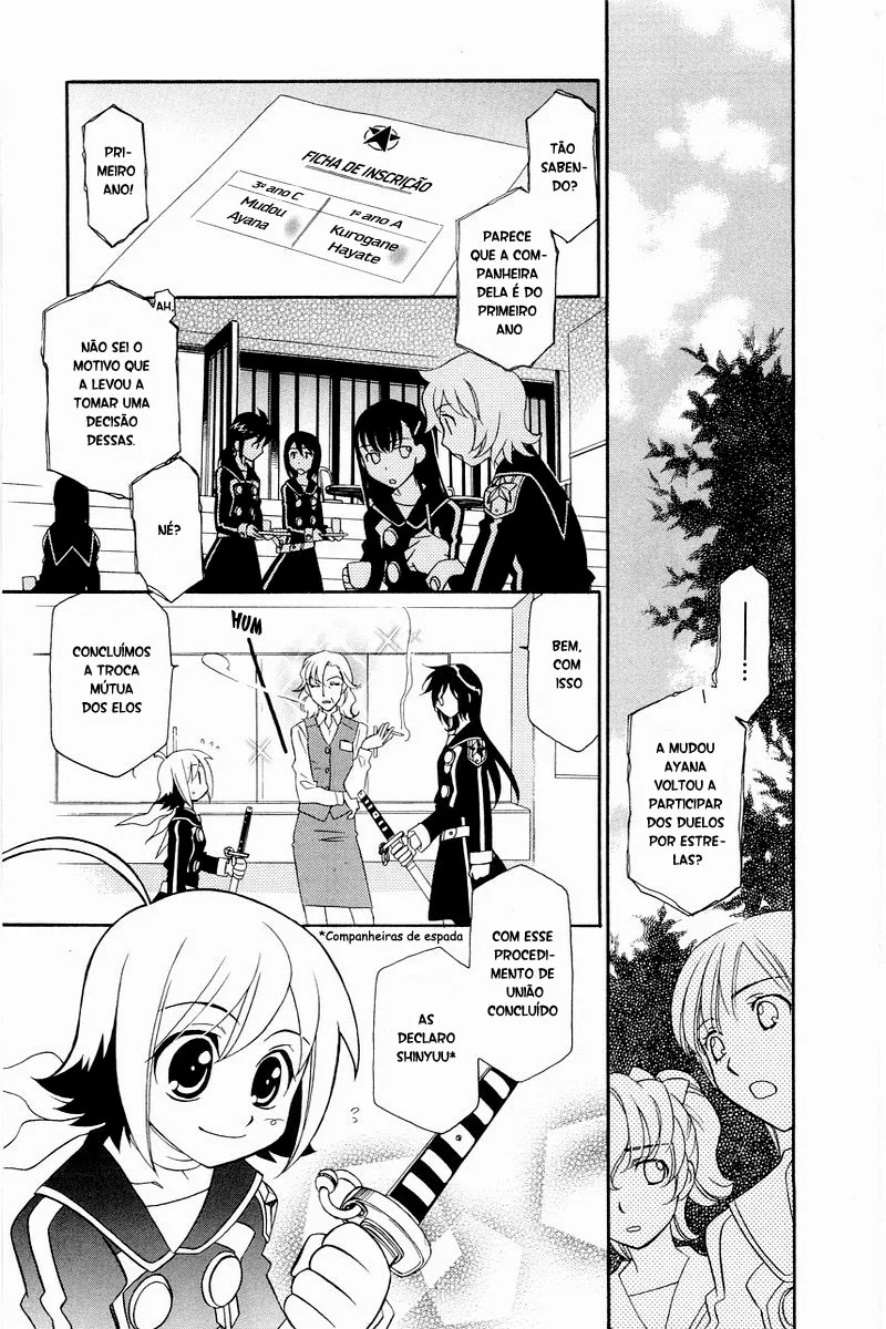 Hayate x Blade A determinação de uma idiota 第7页