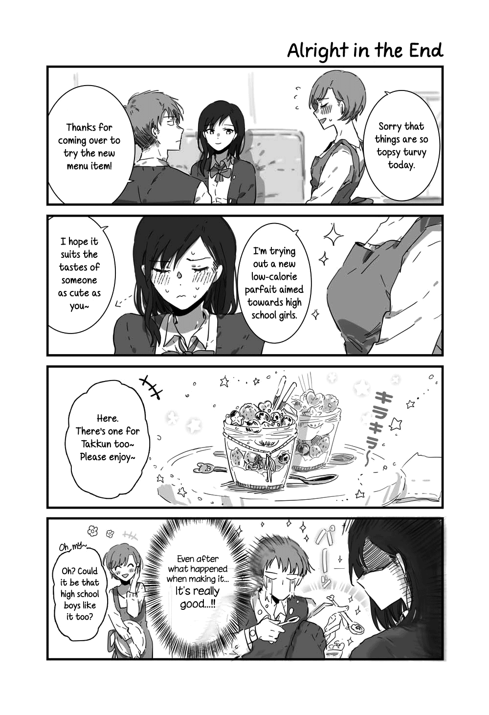 JK-chan and Her Classmate's Mom A High School Girl Falling Head Over Heels For Her Classmate's Mom 第6页