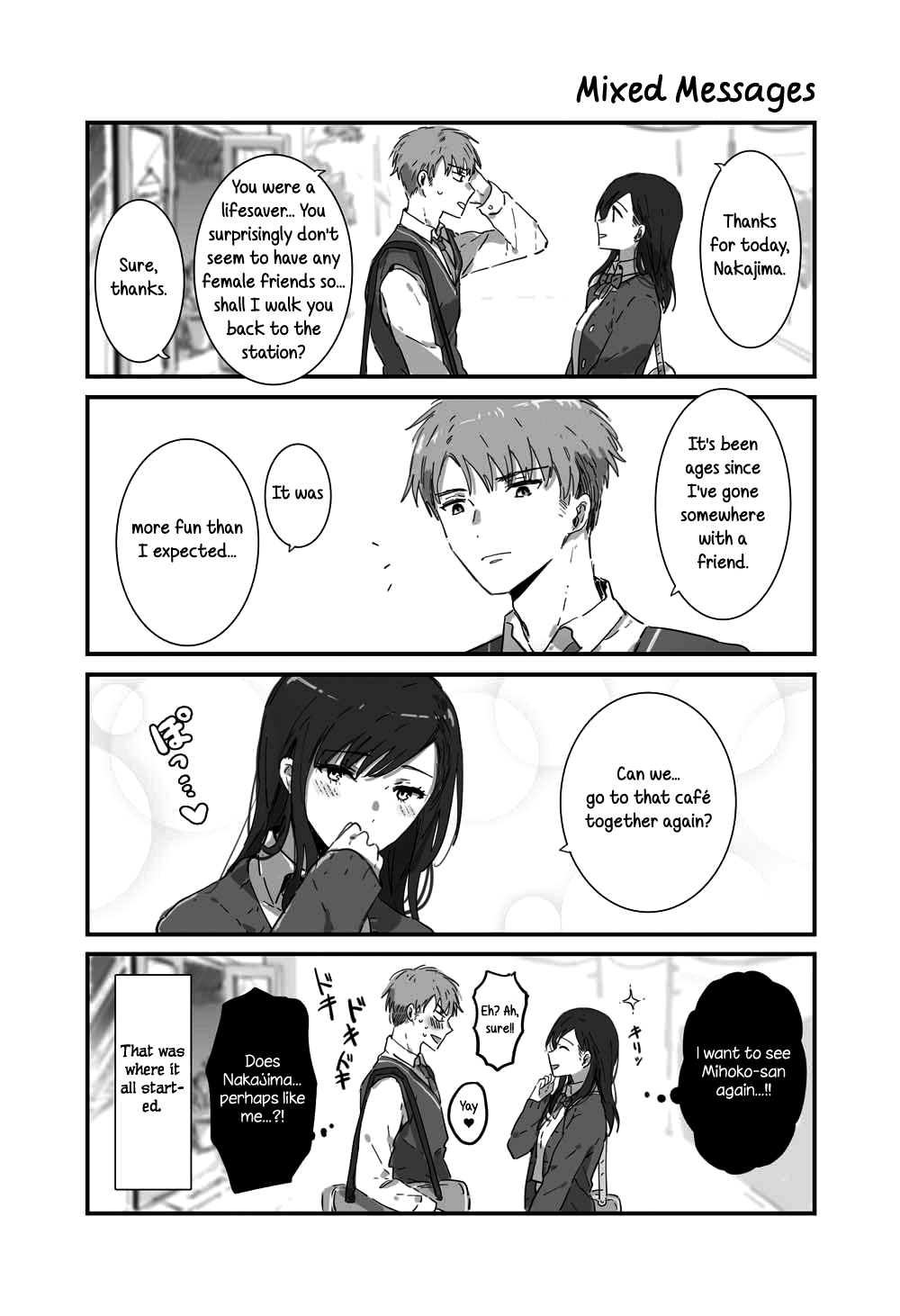 JK-chan and Her Classmate's Mom A High School Girl Falling Head Over Heels For Her Classmate's Mom 第8页