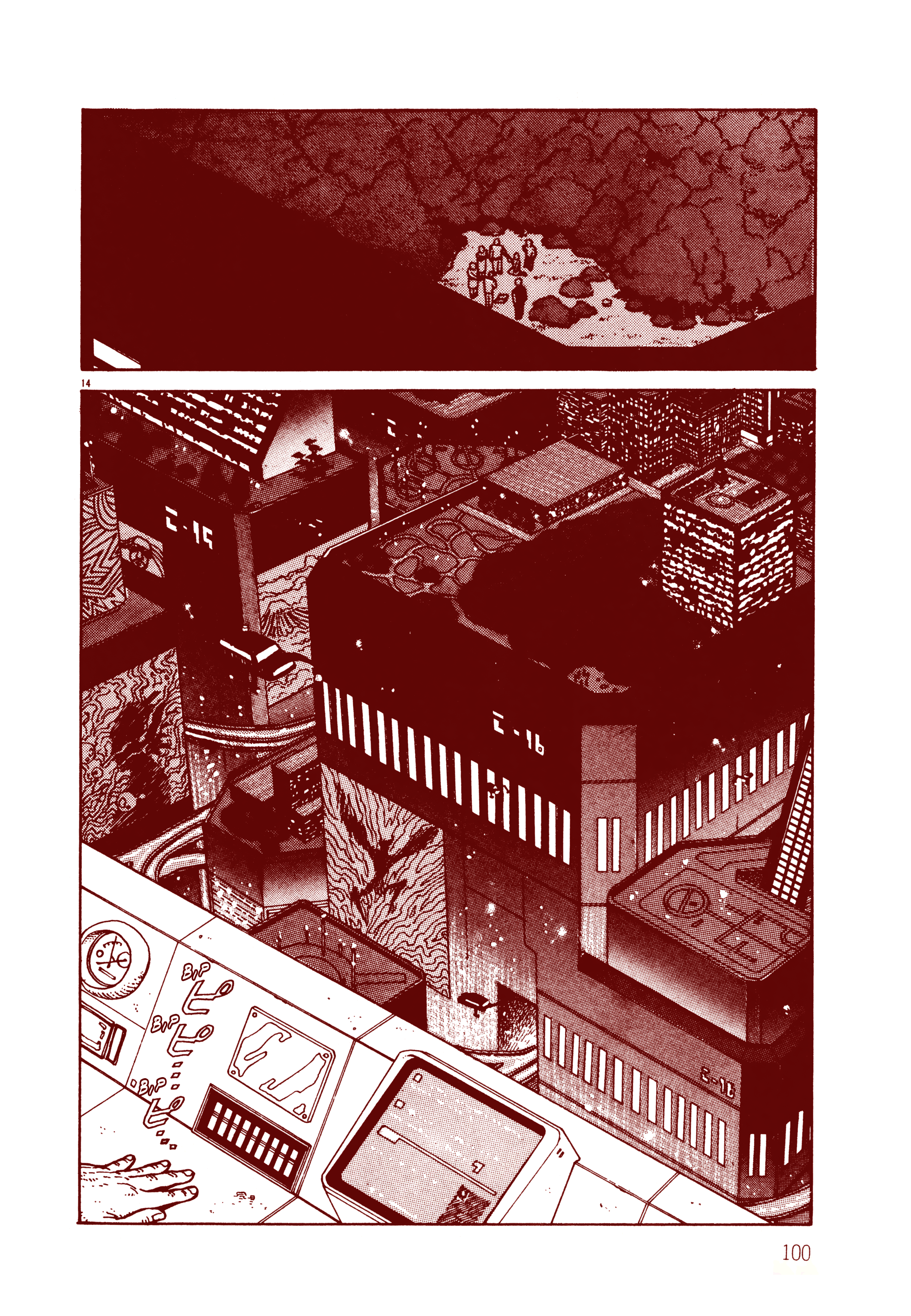 Shadowman Oneshot 第16页