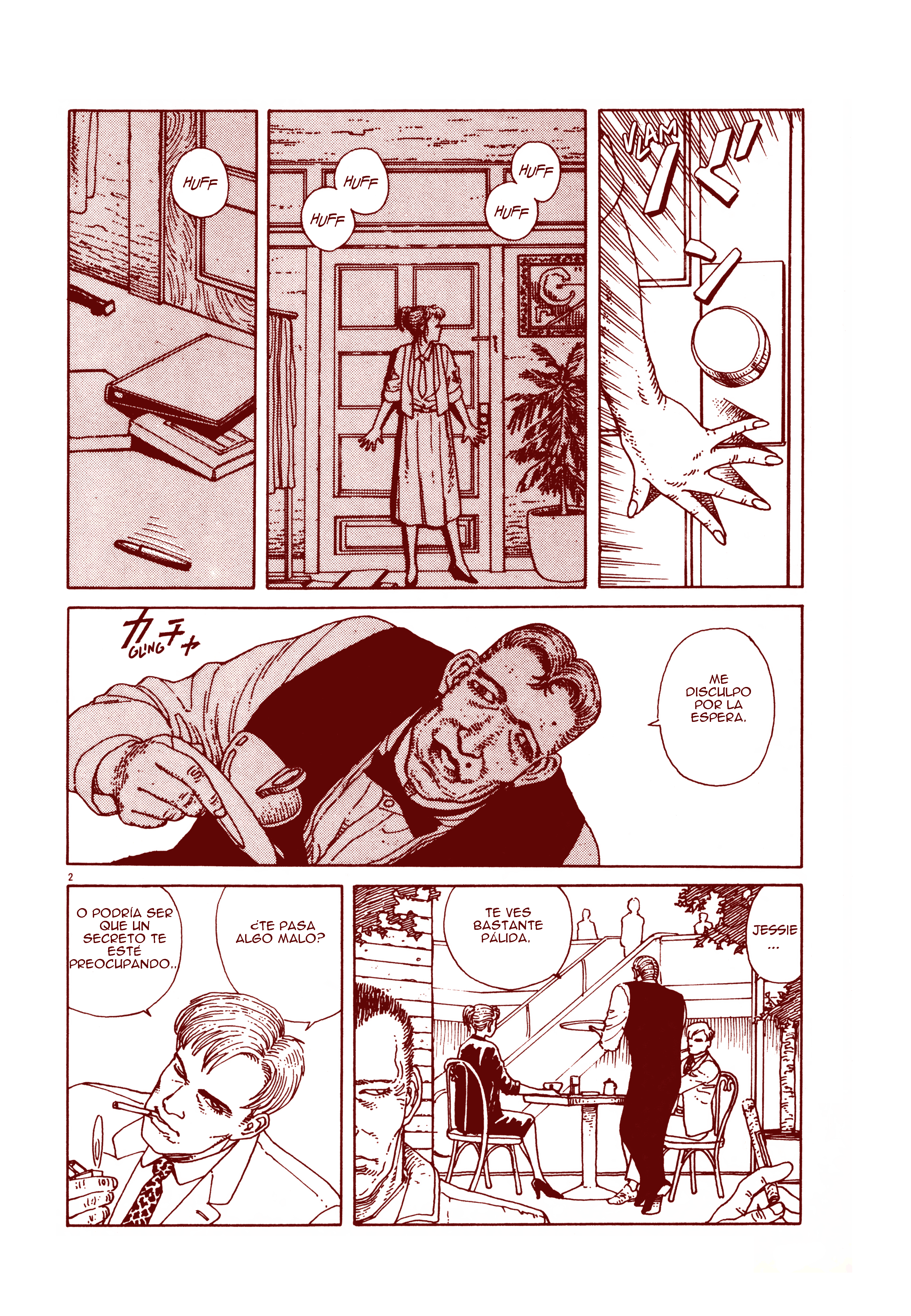 Shadowman 第4页