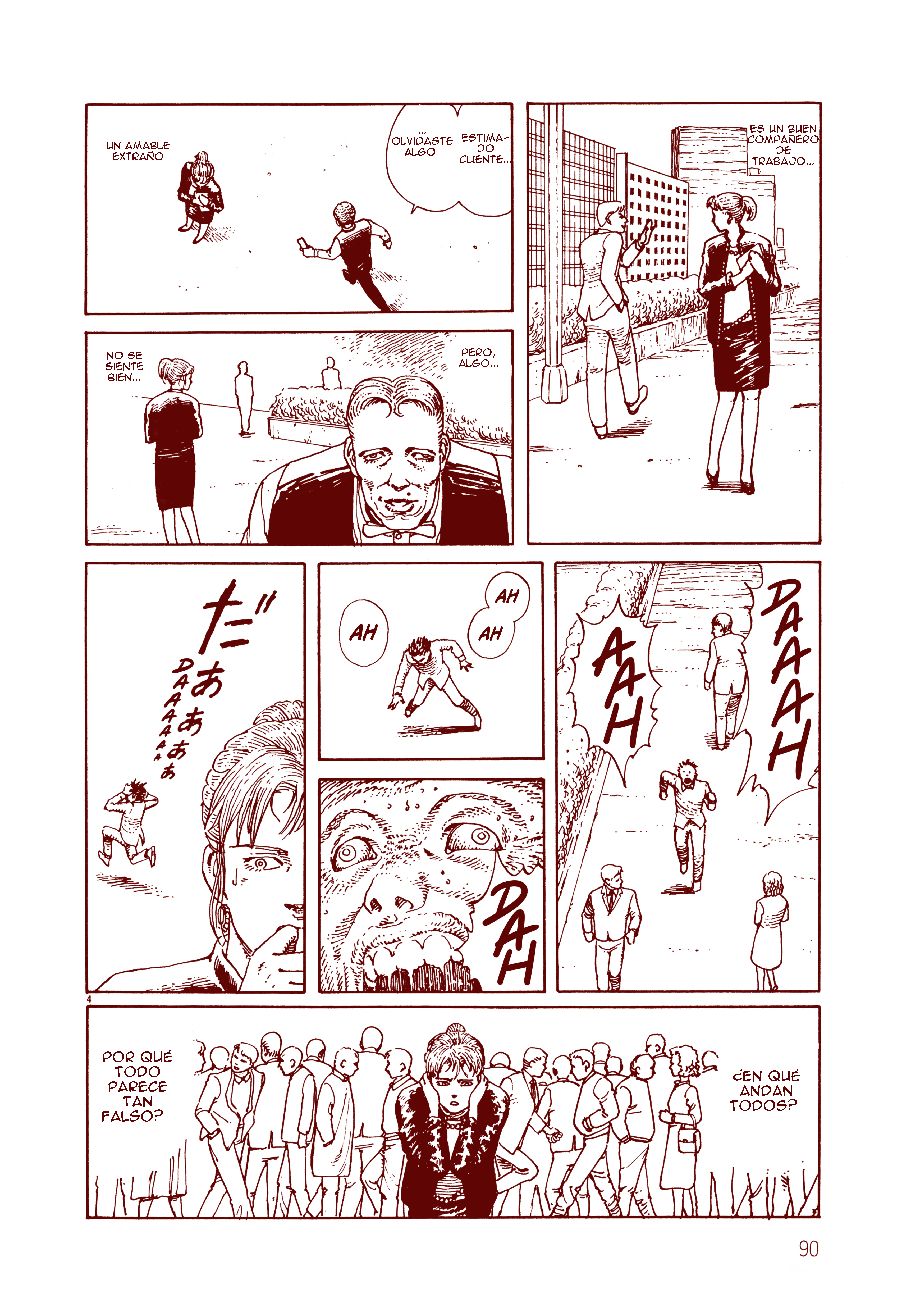 Shadowman 第6页