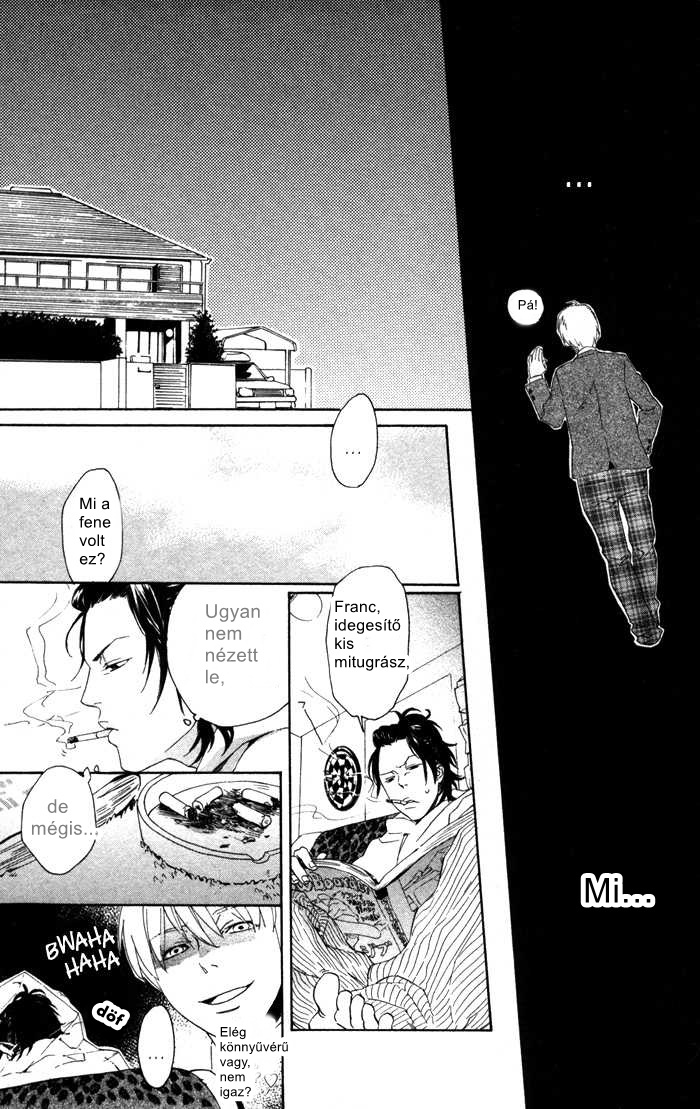 Bokura ni Matsuwaru Et Cetera Vol. 1 Ch. 2 第23页
