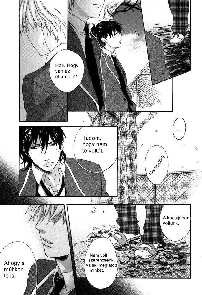 Bokura ni Matsuwaru Et Cetera Vol. 1 Ch. 2 第29页