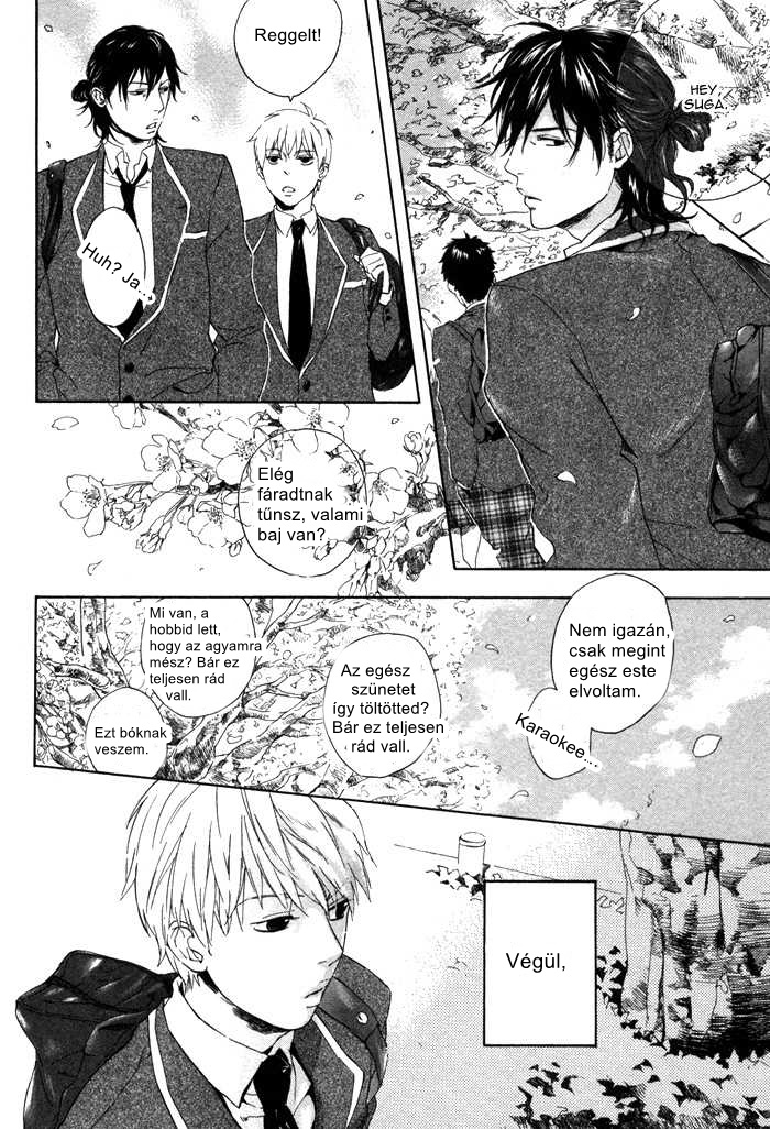 Bokura ni Matsuwaru Et Cetera Vol. 1 Ch. 2 第36页