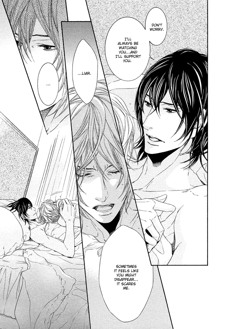 Yuigonjou Yori Ai wo Komete Ch. 4 第34页