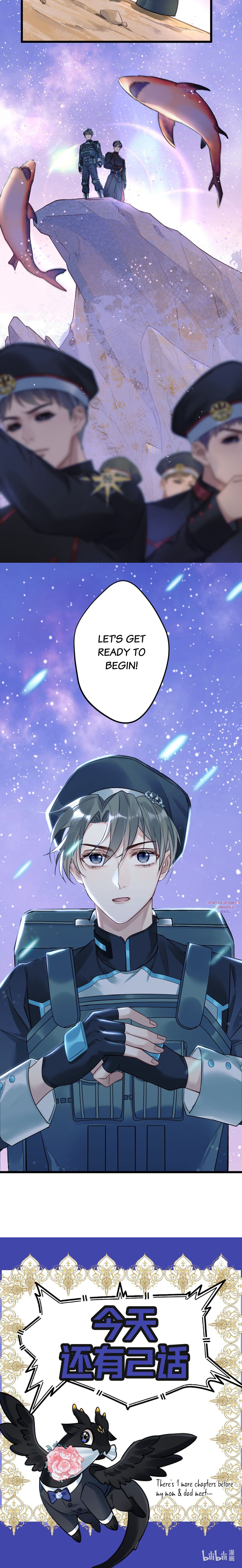 Zhong Qing Crazy bastards, let's get started 第11页