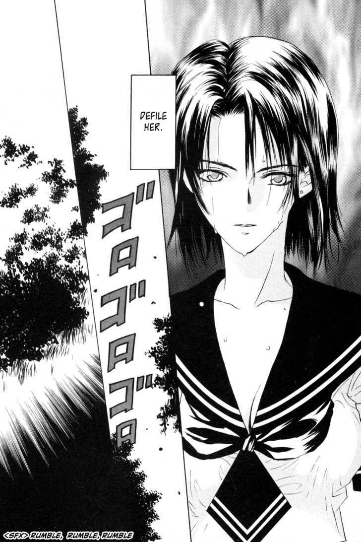 Ottori Sousa FILE 1: Target 第3页