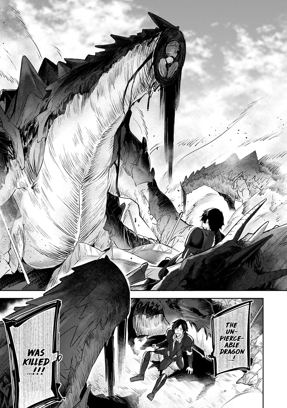 Madan no Ou to Michelia Vol. 1 Ch. 1.1 第11页