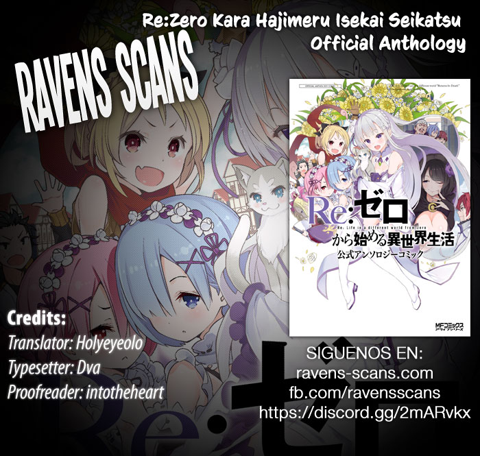 Re:Zero kara Hajimeru Isekai Seikatsu: Koushiki Anthology Comic Vol. 1 Ch. 2 第1页