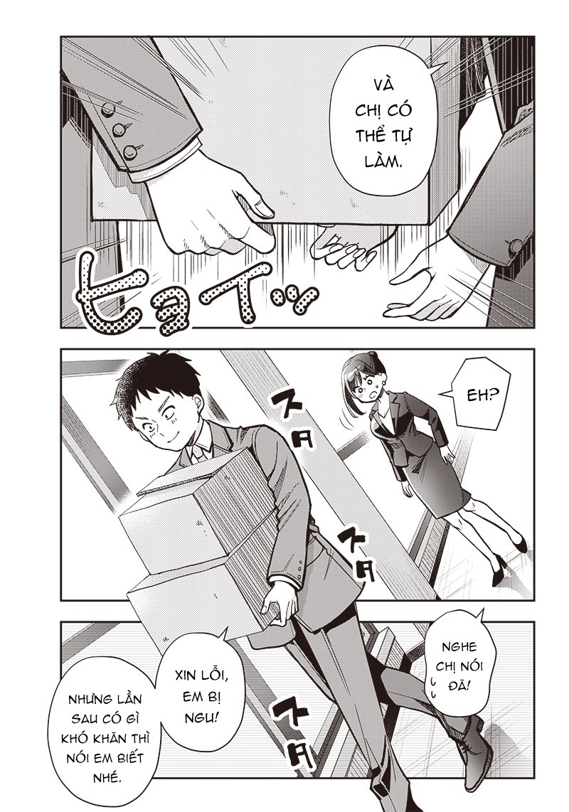 Kono Koi wa Harassment desu ka? Oneshot 第11页